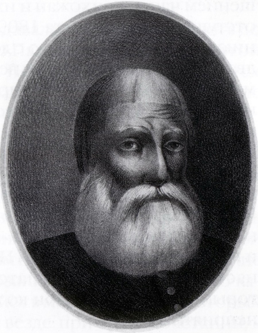 Гавриил Ларионович Скачков (1745 — 1821.  Литография 1869 г.