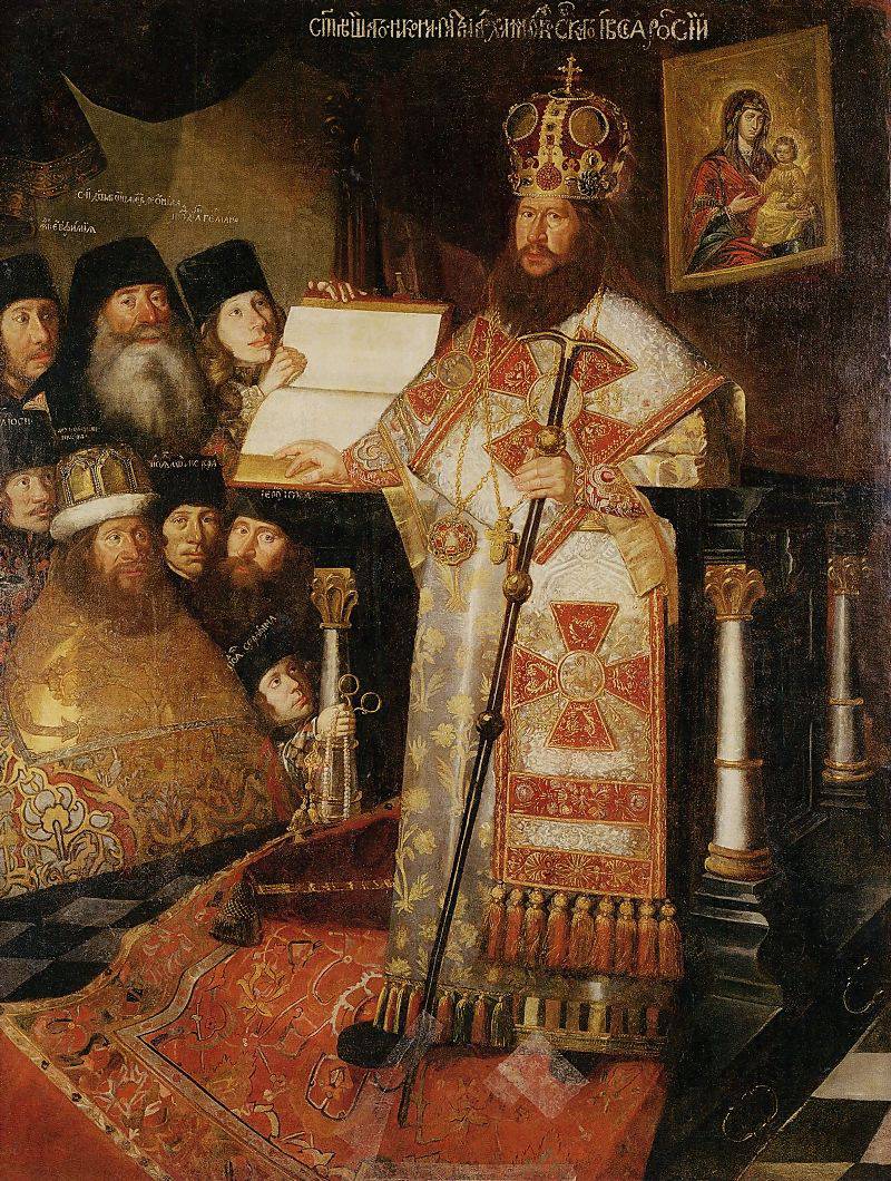 Неизвестный художник. «Патриарх Никон с клиром» (1660-е гг.)