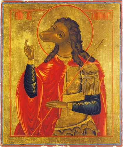 Мученик Христофор. Вторая половина XVII в. Икона из собрания музея