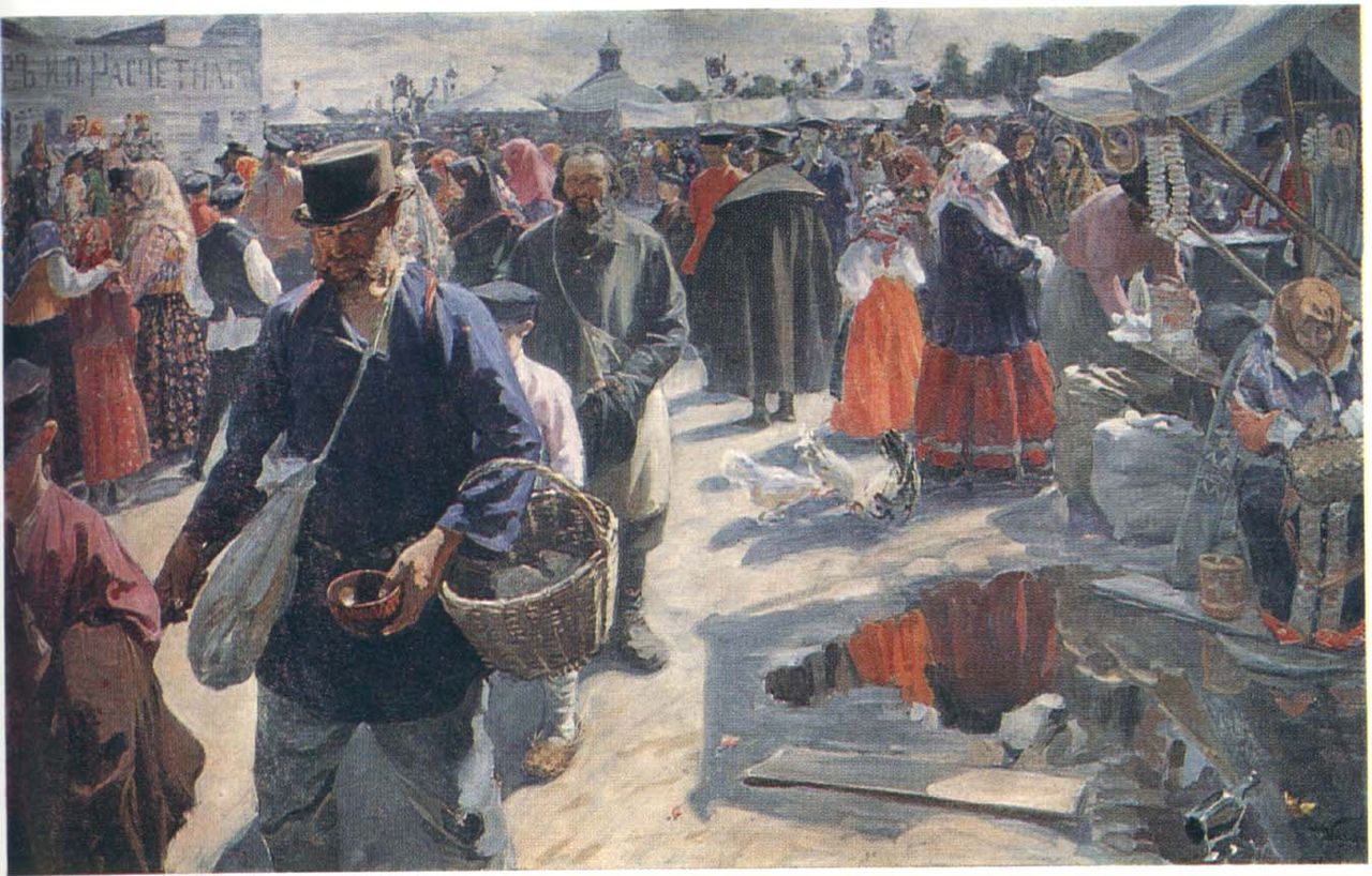 «Ярмарка в Муроме», 1910–1912 гг.