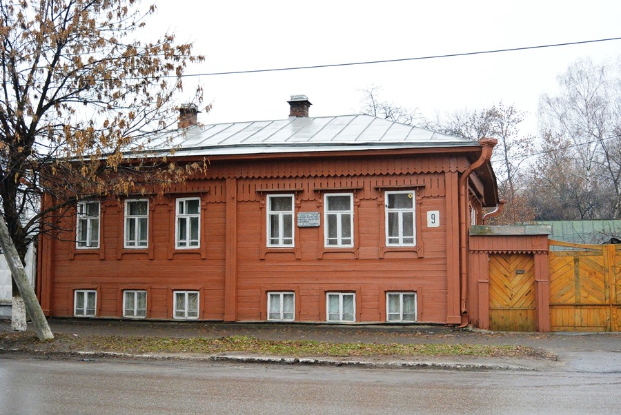 Бывший Дом-музей И. С. Куликова