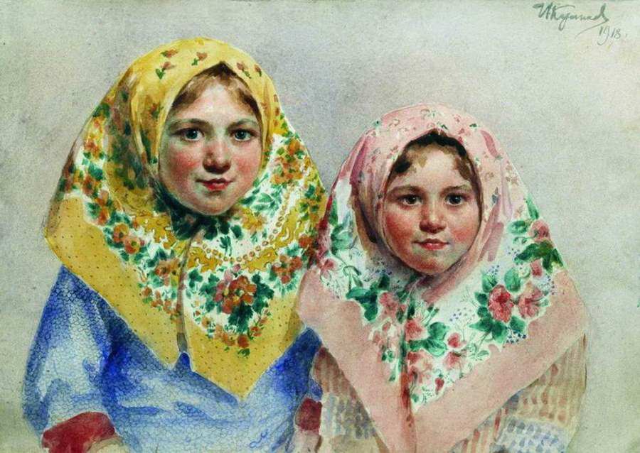 «Девочки», 1918 г.