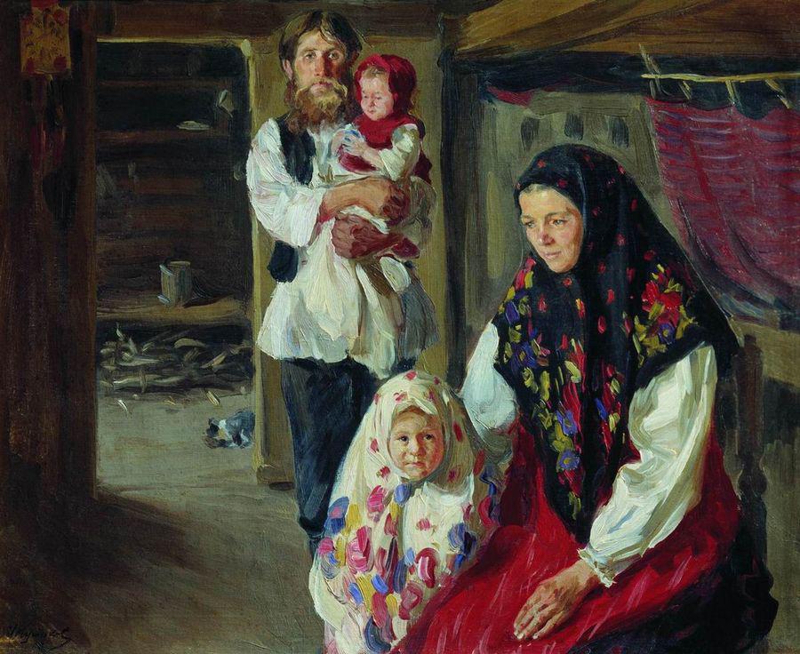 «Семья лесника», 1909 г.