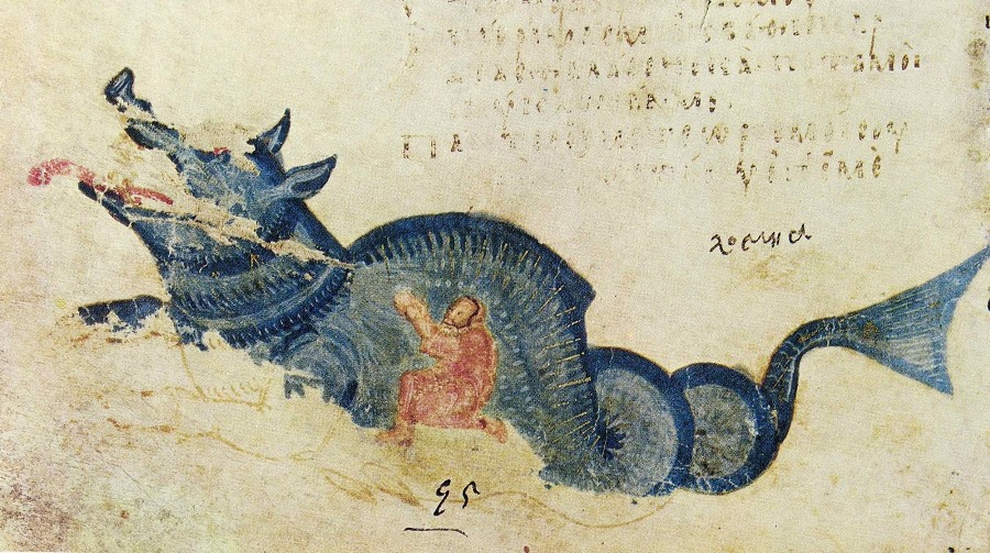 Пророк Иона в чреве кита. Византийская миниатюра IХ века