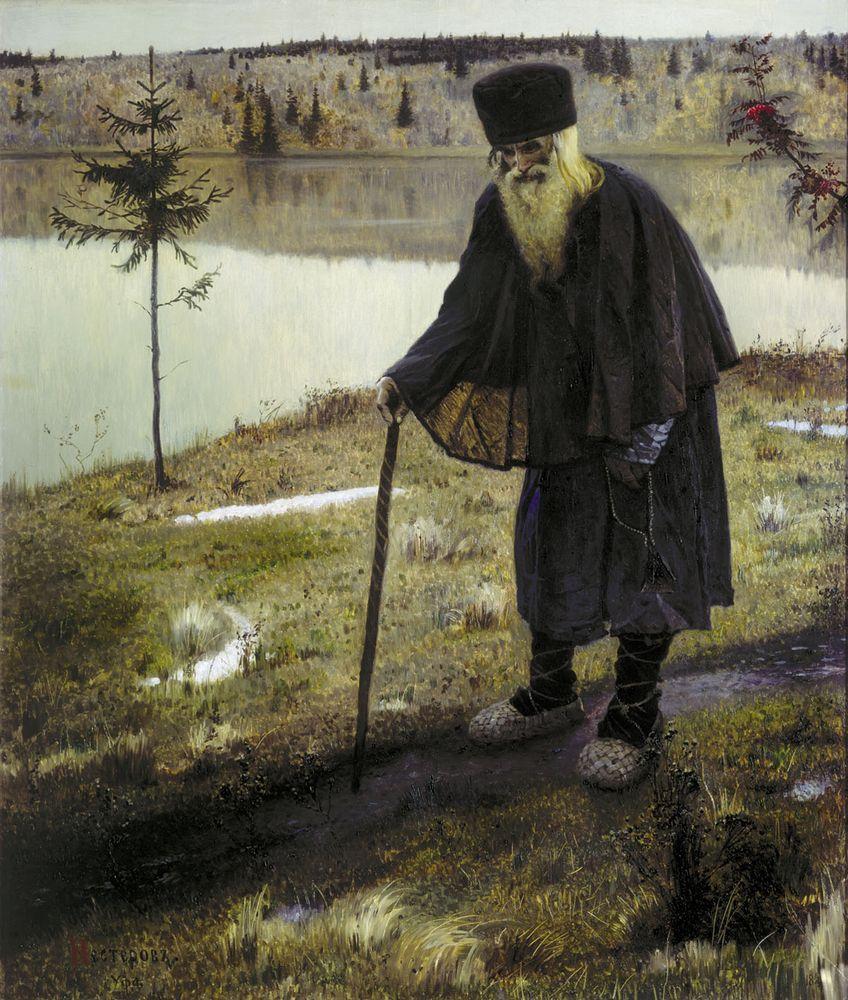 М. В. Нестеров. «Пустынник». 1888 г., холст, масло. Государственная Третьяковская галерея