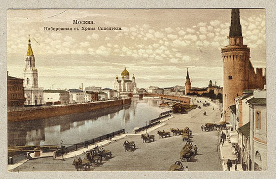 Старая открытка с видом Софийской набережной