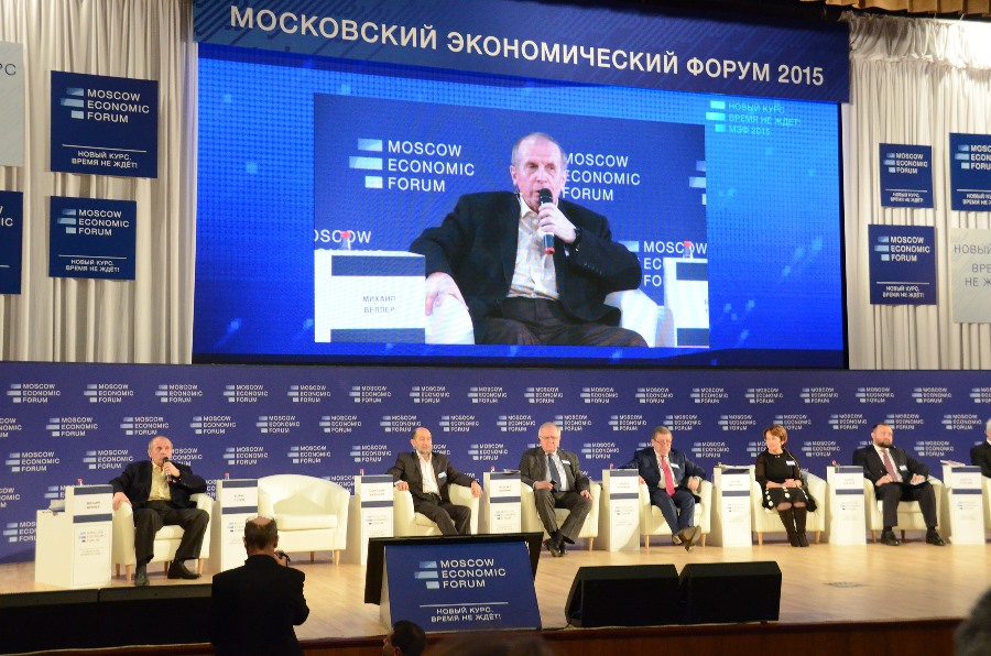 Михаил Веллер на Московском Экономическом Форуме