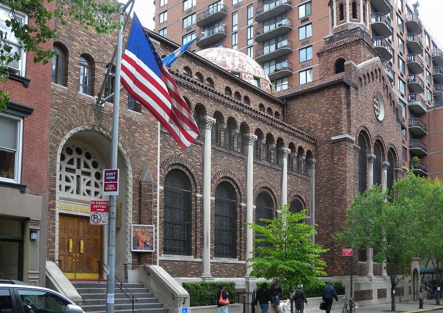 Троицкий собор в Нью-Йорке