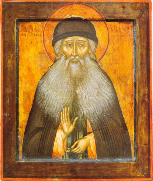 Икона преподобного Максима Грека, Середина XVIII в., Поморье
