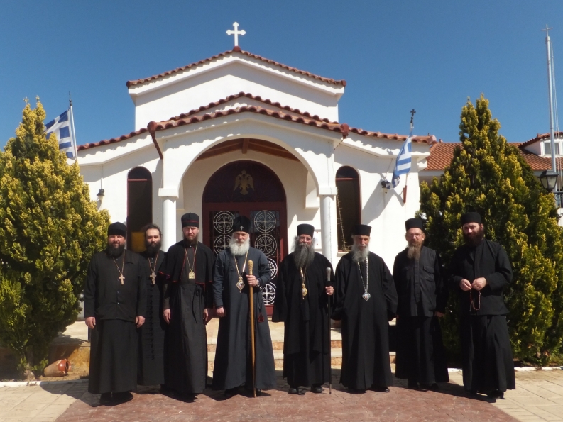 Богословский диалог в Греции с древлеправославными христианами