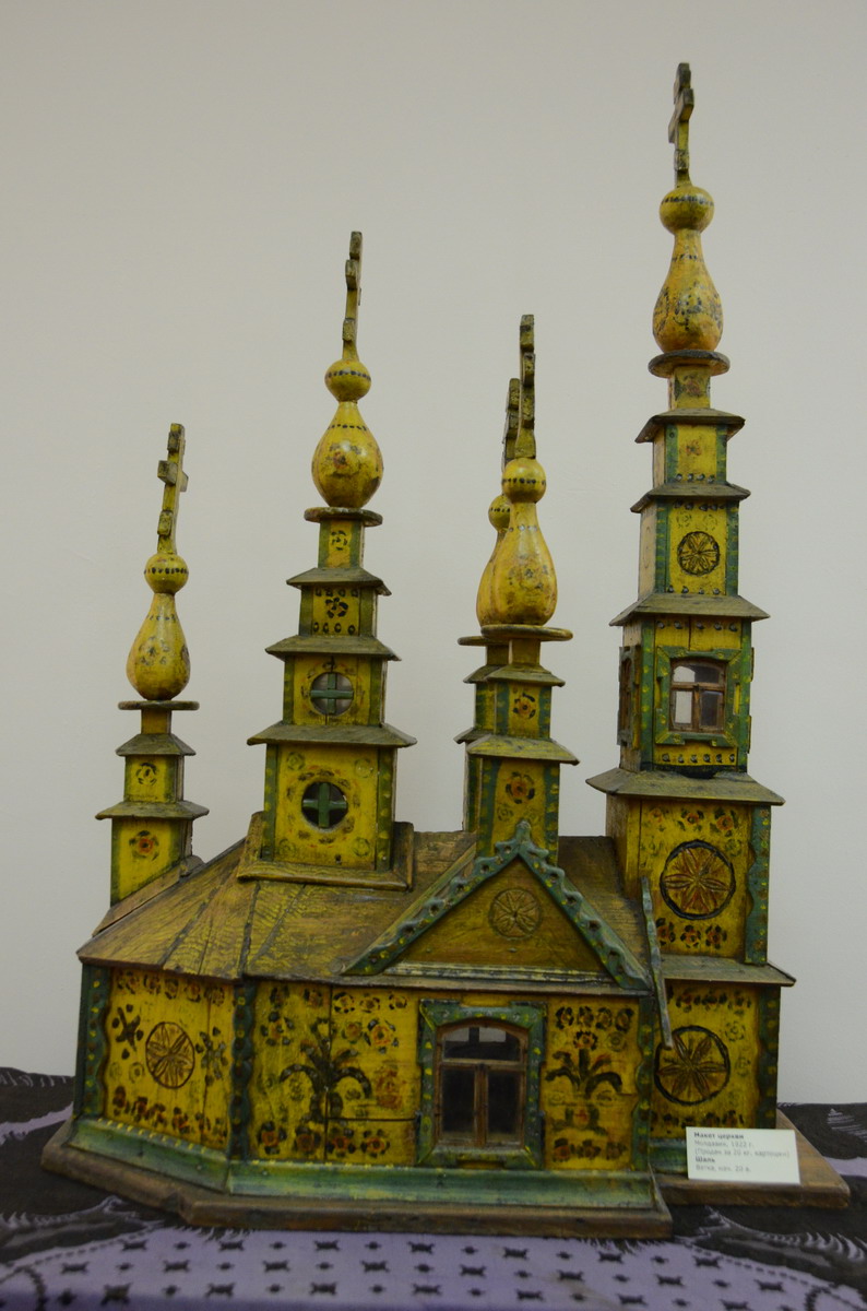 Уникальный экспонат: макет старообрядческого храма, построенного предположительно в Бессарабии или Ветке. Куплен в Молдавии в 1922 году за 20 кг картошки