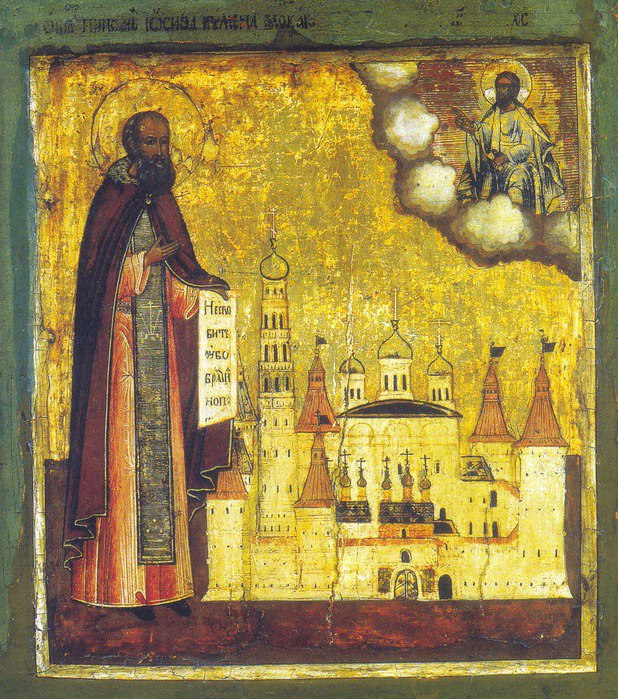 Преподобный Иосиф Волоцкий — ревностный поборник Православия и защитник Церкви в борьбе с ересями