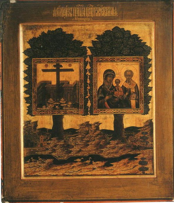 Праздник явления Оковецко-Ржевской иконы Богородицы