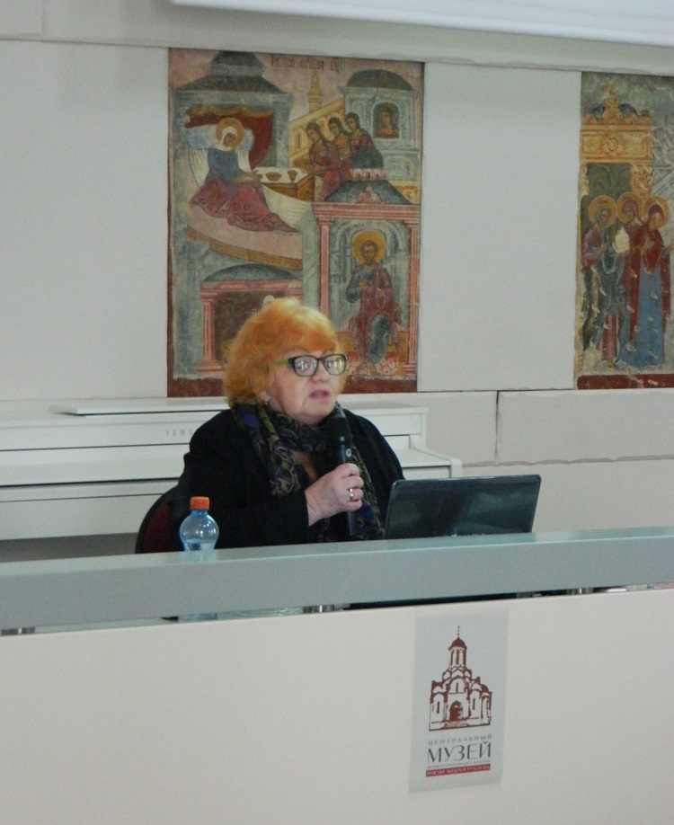 7 декабря 2014 года Елена Александровна Агеева читала лекцию, посвященную старообрядческой семье Богатенковых