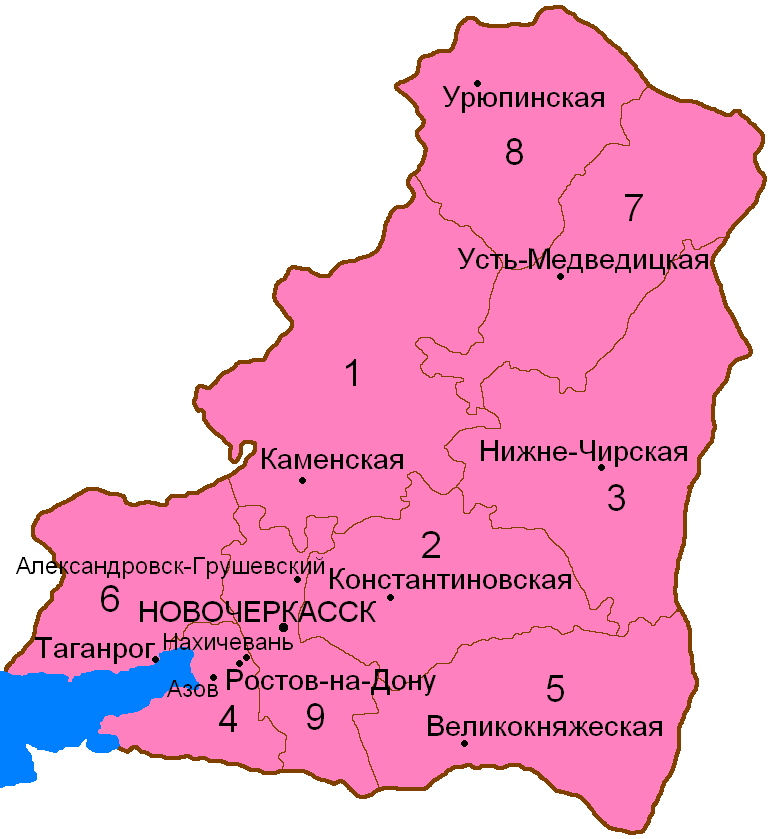 Карта административного деления Области Войска Донского до 1918 года     