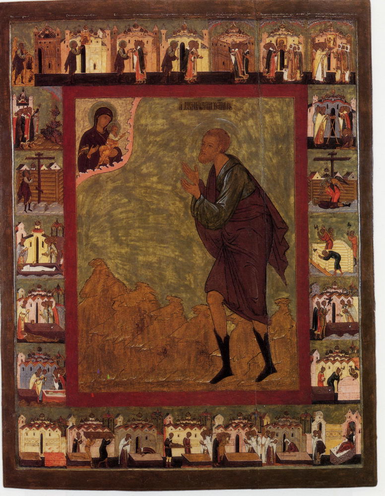 Св. Прокопий Устюжский, в житии. 1602 г. Великий Устюг