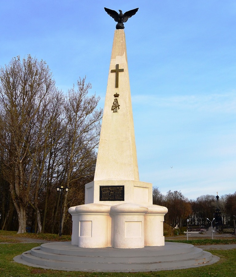 Памятник Софийскому пехотному полку в Лопатинском саду