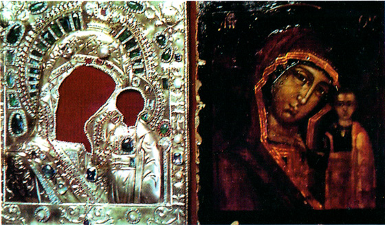 Оклад и Казанская икона (Ватиканский список)