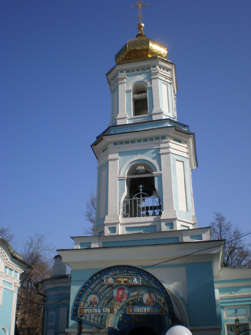 Храм во имя Ярославских чудотворцев на Арском кладбище в Казани