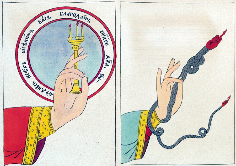 Две миниатюры с изображением иерейской благословляющей десницы. НИОР РГБ. Ф. 98 (Егоров). №1670 Л. 26, 36
