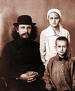 Отец Василий с детьми
