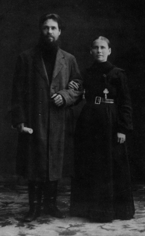 И. Г. и В. П. Блиновы. Фото 1907 г.