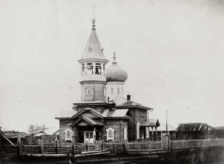 Старообрядческая церковь Белокриницкой общины. Построена в 1912 г.