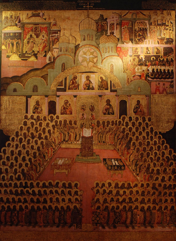 Седьмой Вселенский Собор. Икона XVIIв. Новодевичий монастырь