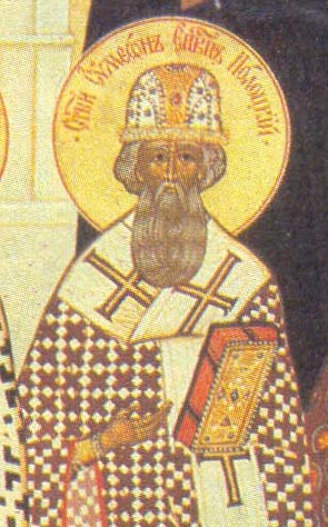 Святитель Симеон, епископ Тверской