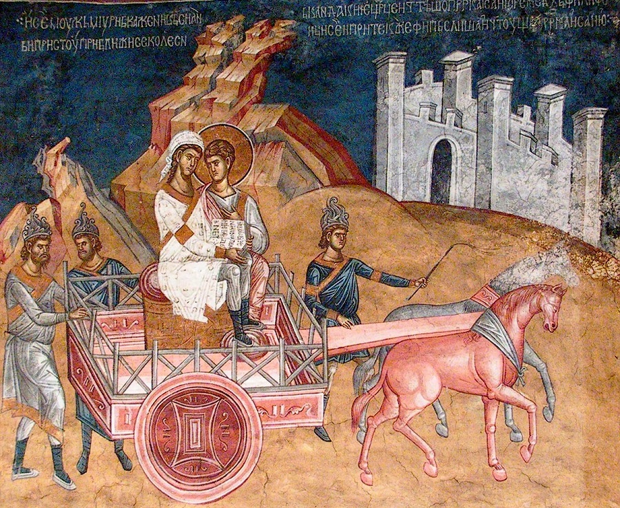 Святой Апостол Филипп, диакон и евнух царицы. Косово, Дечани, церковь Христа Пантократора. Около 1350 года