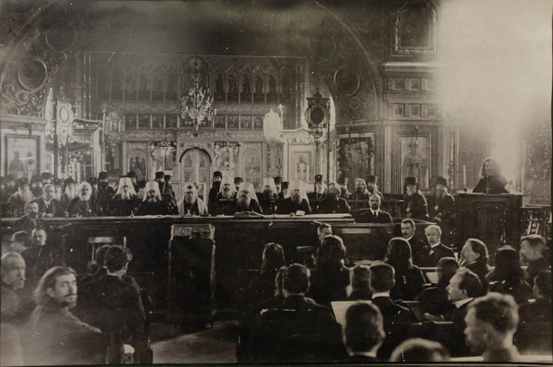 Поместный собор РПЦ 1917-1918 годов
