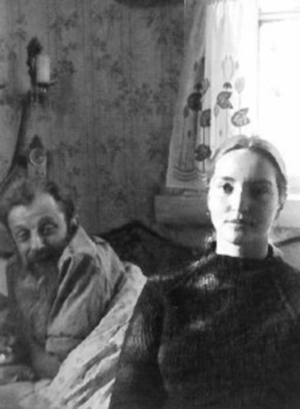 Борис Васильевич и Юлия Валерьевна. 1991 г.