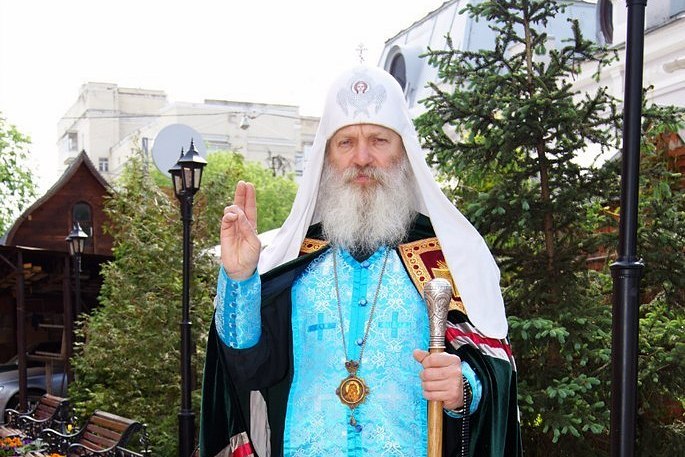 Повестка заседания Собора Русской Древлеправославной Церкви