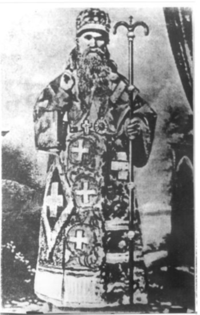 Архиепископ Аркадий Славский (Дорофеев)