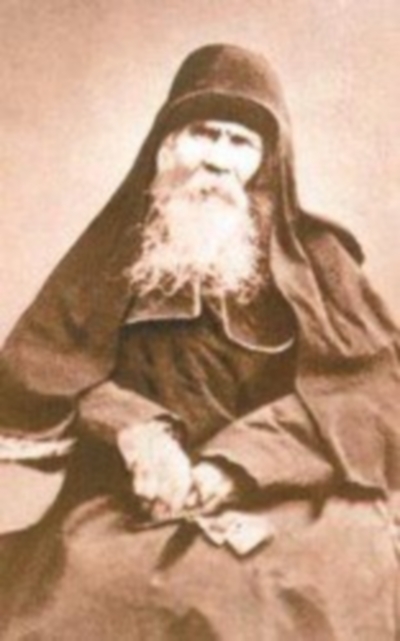 Епископ Конон (Смирнов)