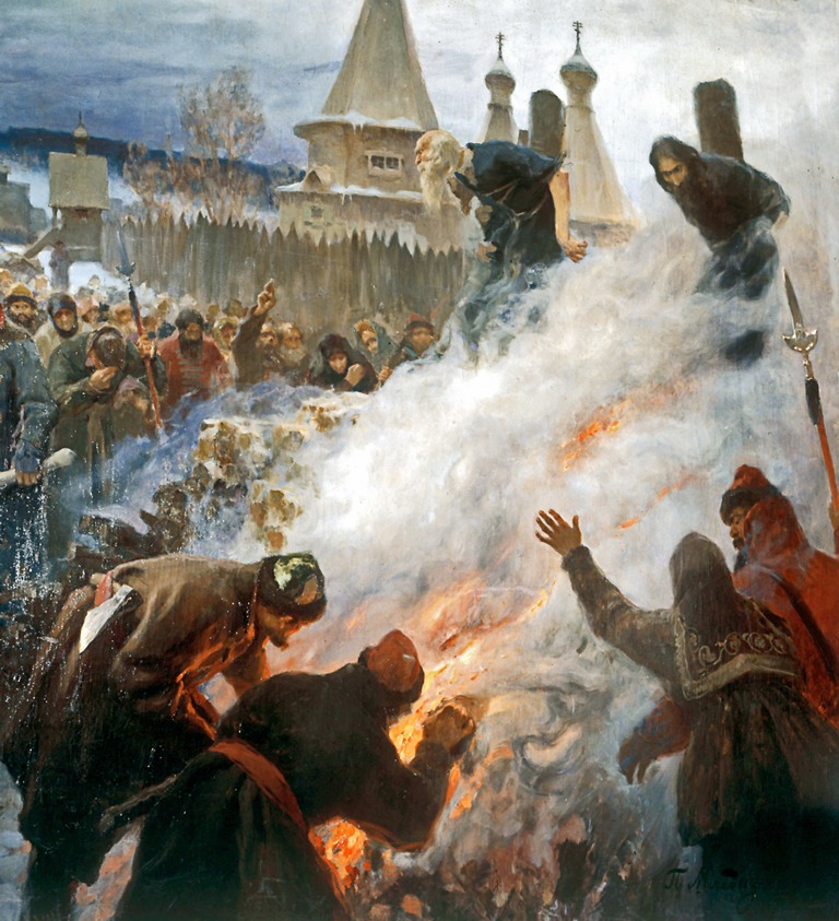 Г. Мясоедов. «Сожжение протопопа Аввакума». 1897 г.