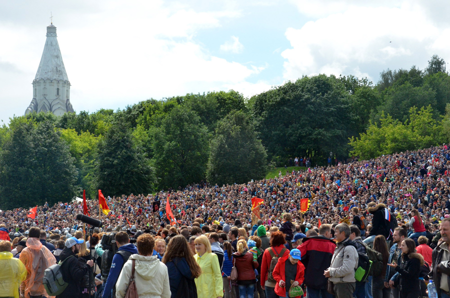 На фестиваль собралось более 50 000 человек