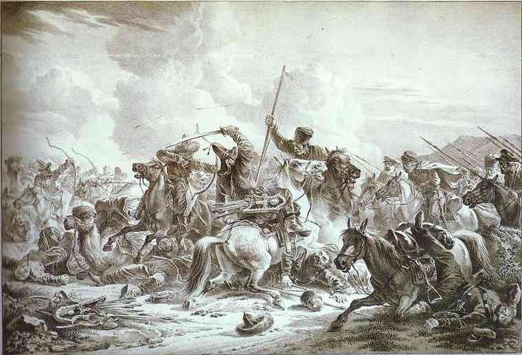 Битва Уральских казаков с киргизами, 1826 г. Уральские казаки участвовали во всех азиатских походах России