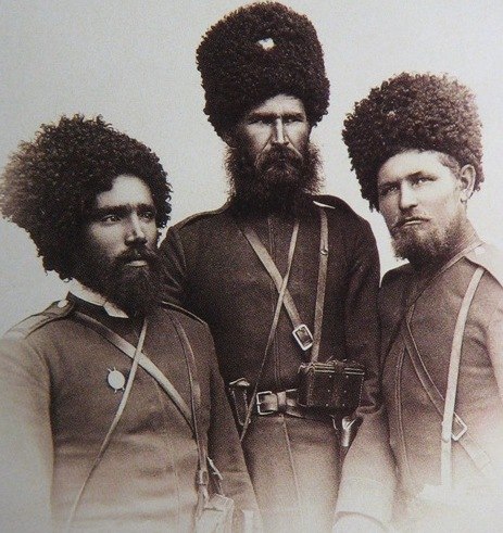 Предки уральских казаков долго боролись, отстаивая свои свободы и бороды. Фото второй половины XIX в.