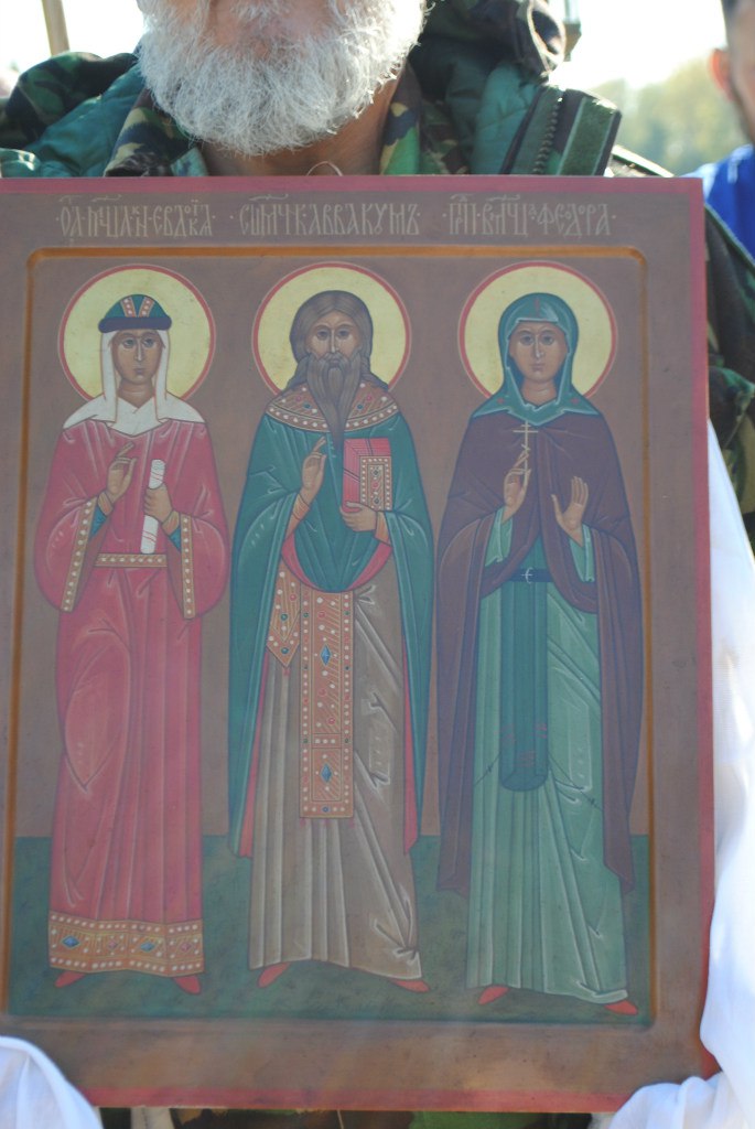Икона святого священномученика Аввакума, преподобномученицы и исповедницы Феодоры и мученицы Евдокии