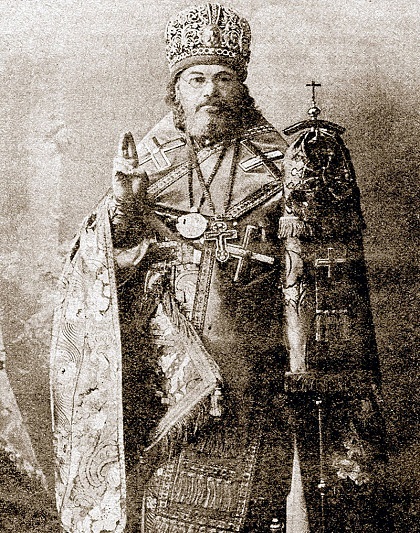 Епископ Александр, временный управляющий Петроградской и Тверской епархией с 25 августа 1910 по 11 марта 1912