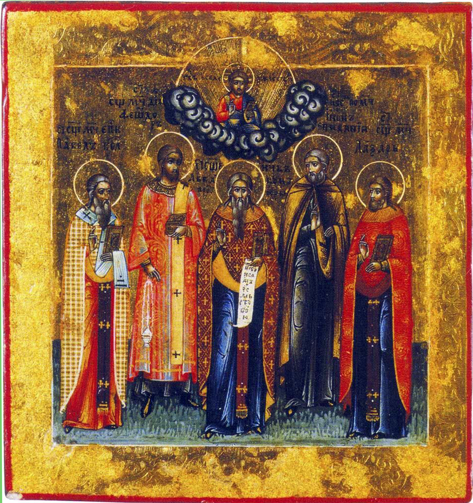 Так, например, Лазарь Романовский изображен в числе священномучеников на гуслицкой иконе XIX века