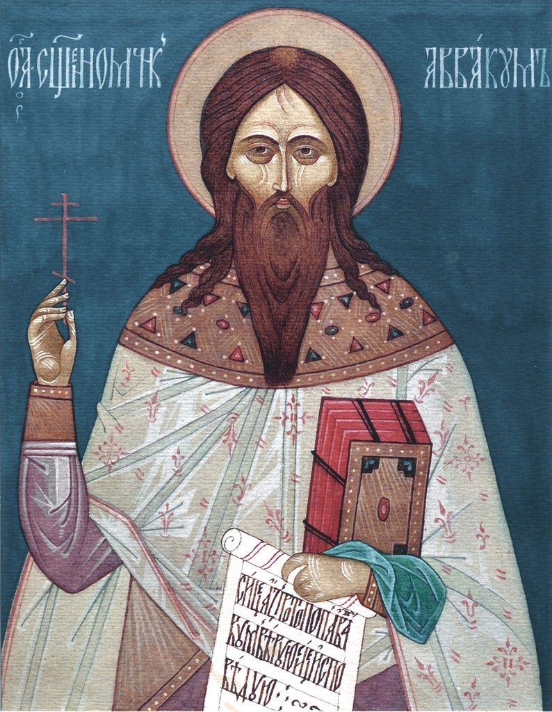 «Протопоп Аввакум». Автор графической работы — епископ Алимпий (Вербицкий)