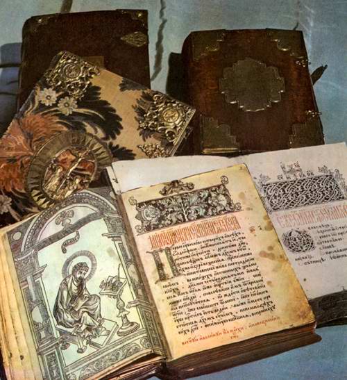 Старопечатные книги кирилловского шрифта