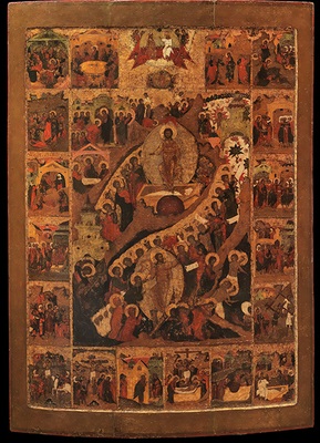 Икона «Воскресение — Сошествие во ад, с праздниками и историей Страстей Христовых в 18 клеймах», 1640–е гг.