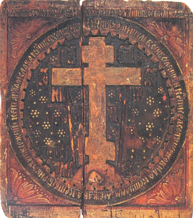 Резная икона «Распятие». Выг. XVIII в.