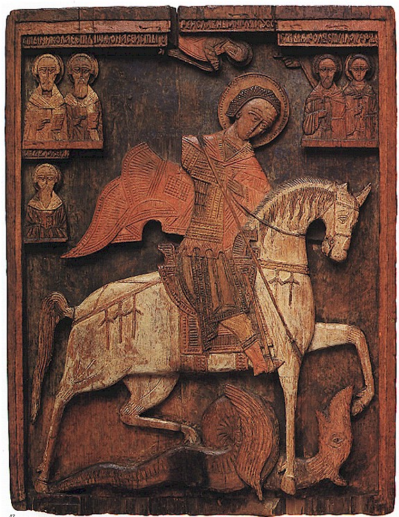 Резная икона «Чудо Георгия о змие». Начало XVI в.