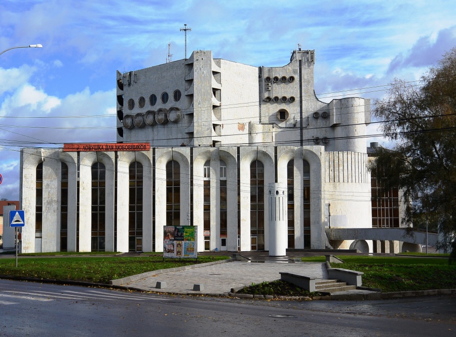Новгородский драмтеатр