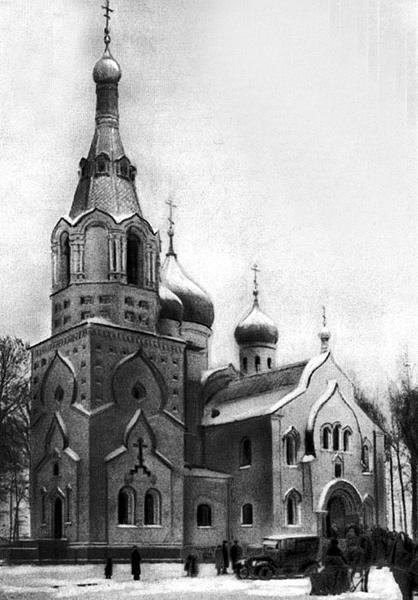 Церковь Покрова Пресвятой Богородицы на Громовском старообрядческом кладбище. Фото 1915 г.