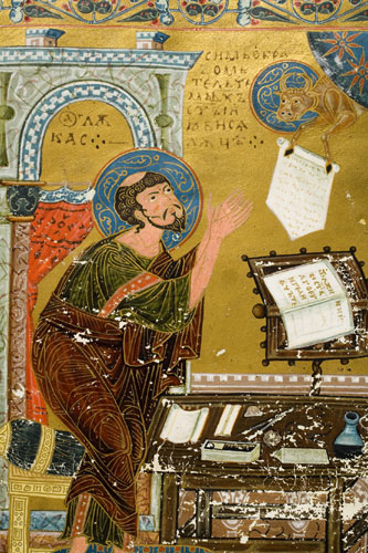 Евангелист Лука. Миниатюра. Остромирово Евангелие. 1056–1057 гг.